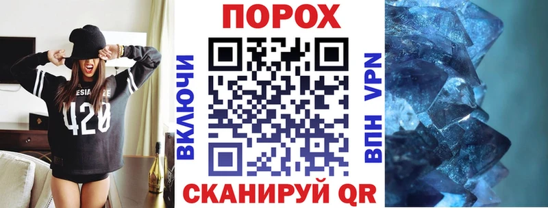 купить закладку  Верея  Amphetamine 98% 