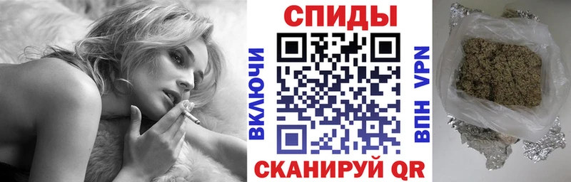 БУТИРАТ бутик  Верея 