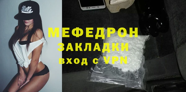 хмурый Баксан