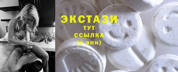 хмурый Баксан