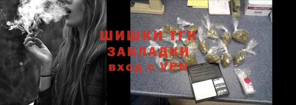 хмурый Баксан