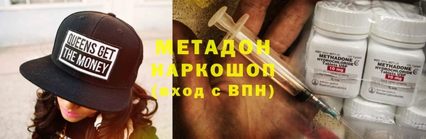 хмурый Баксан