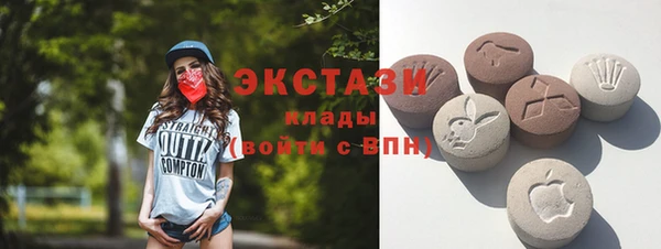 хмурый Баксан
