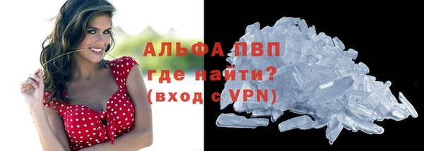 хмурый Баксан