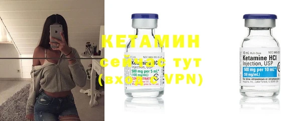 хмурый Баксан