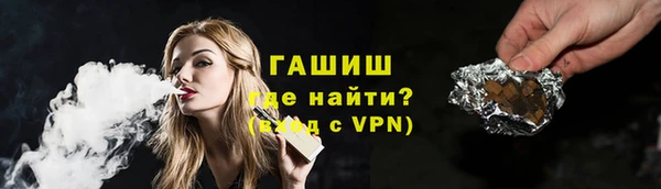 хмурый Баксан