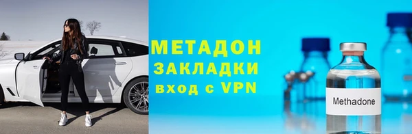 хмурый Баксан