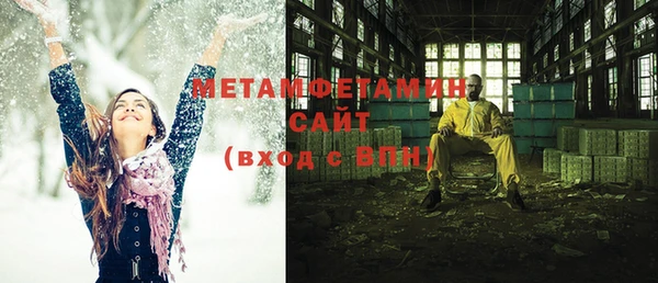 хмурый Баксан