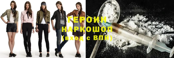 ALPHA PVP Балабаново