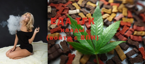 MDMA Балахна