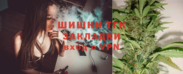 хмурый Баксан