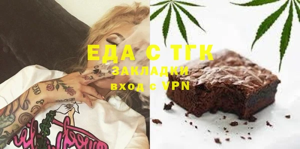 хмурый Баксан