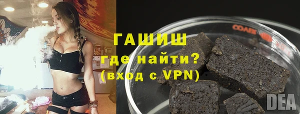 хмурый Баксан