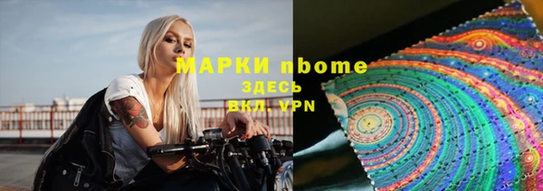 хмурый Баксан
