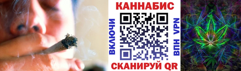 наркотики  Верея  мега рабочий сайт  Марихуана план 